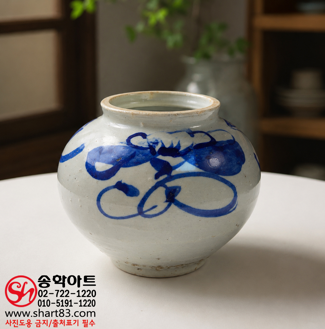 조선 말기~대한제국기/구한말(19세기 말~20세기 초) 청화 백자 추상 초화문 소호 근대기 해주계 백자 작은 항아리 꿀 양념 장류 음식 저장용 단지 한국 전통 민속 인테리어