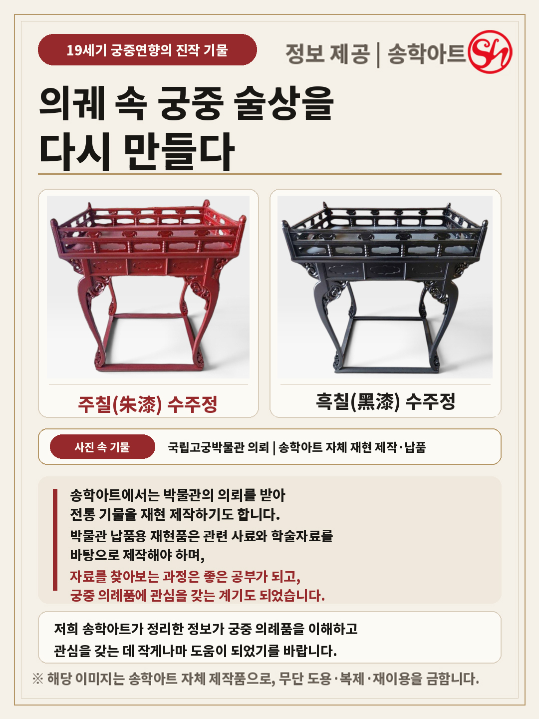 6B991E92-8ADB-464D-BA59-83F6AD79124F.png