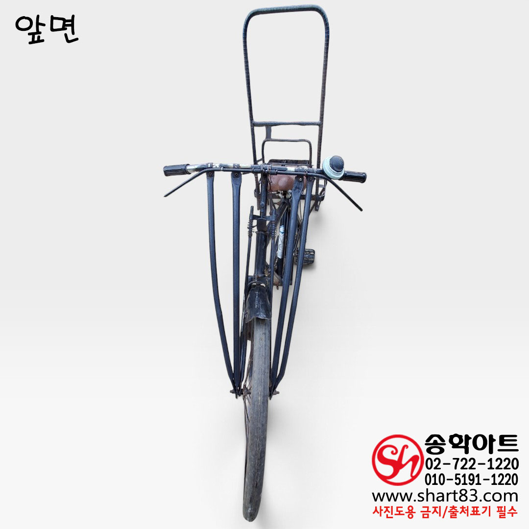 옛날 삼천리 짐바리 자전거 3000리 쌀자전거 막걸리 배달 자전거 근현대 생활사 산업사 자료 추억의 소품 근대사 역사 전시 영상 잡지 시대극 축제 레트로 빈티지 엔틱
