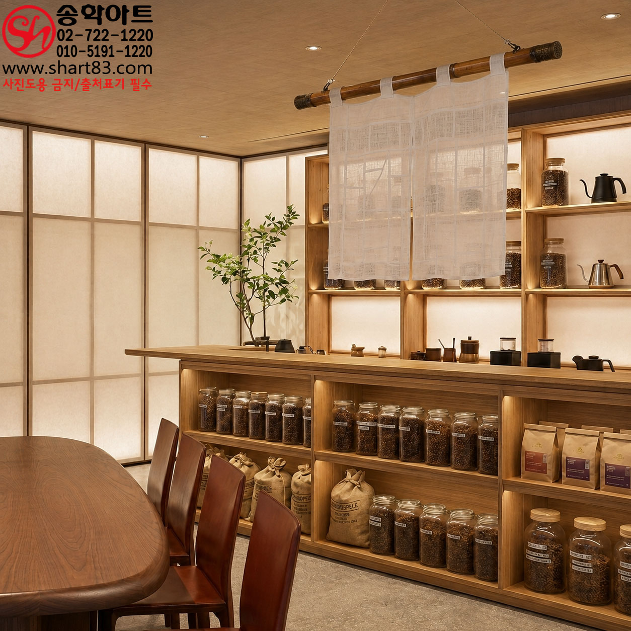 [자체 제작품] 고급 수제 대나무 횃대 나무 홰대 옛날 옷걸이 죽제(竹製) 횟대 천걸이 전통 민화 서예 그림 걸이대 회대 민속 엔틱 빈티지 소품 한복걸이 승복걸이 인테리어 오브제