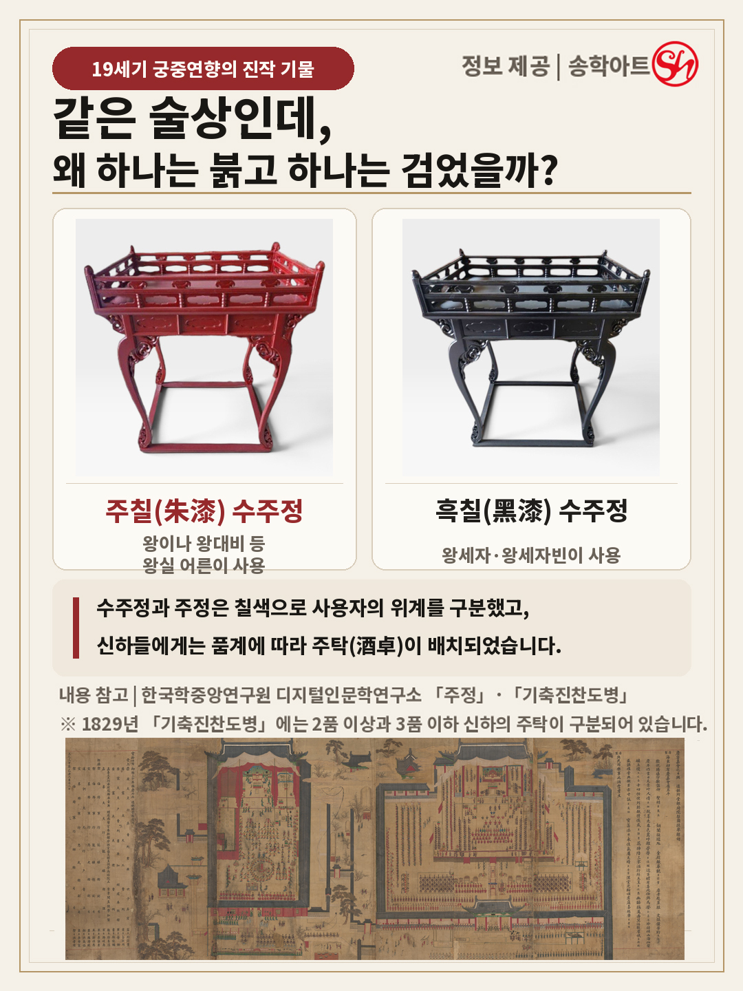 3DB545A3-145C-4678-A6C7-9446556D4B22.png