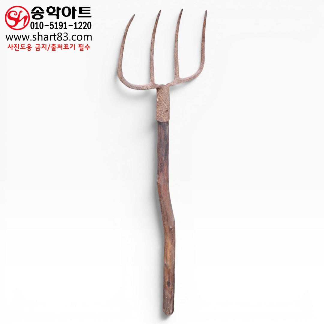 [옛날 민속 어구류] 네발 창날 전통 어로 도구 네발작살 네발창 박물관 전시관 옛 어업 도구 드라마 시대극 영화 행사 연출 소품