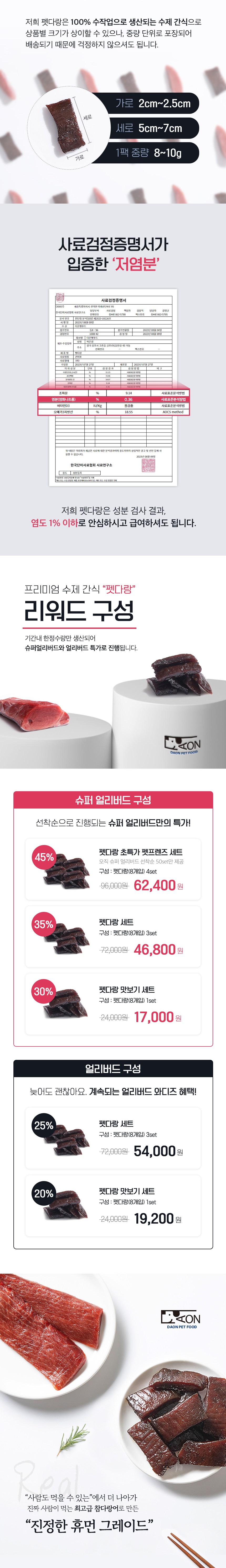 2ab6263abb902.jpg