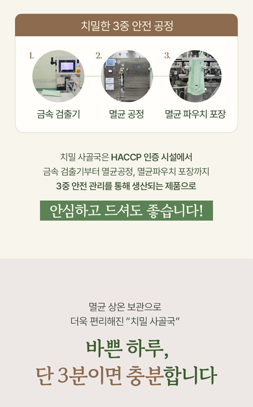 3f3bdc4801ea4.jpg