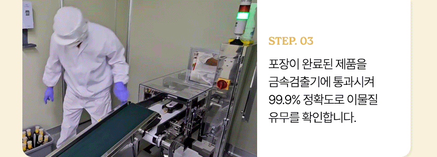 58d05b8b3e35e.gif