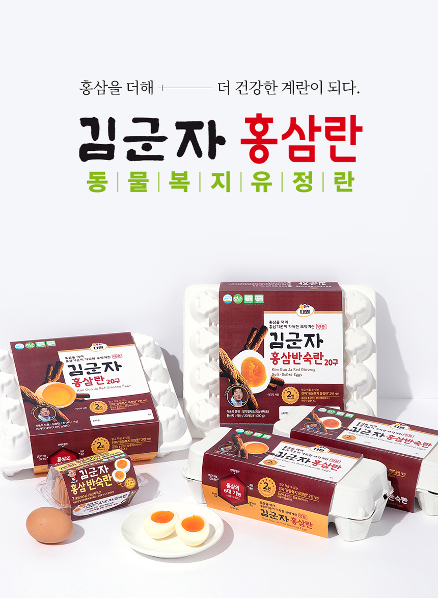 5d50aff095cb1.jpg