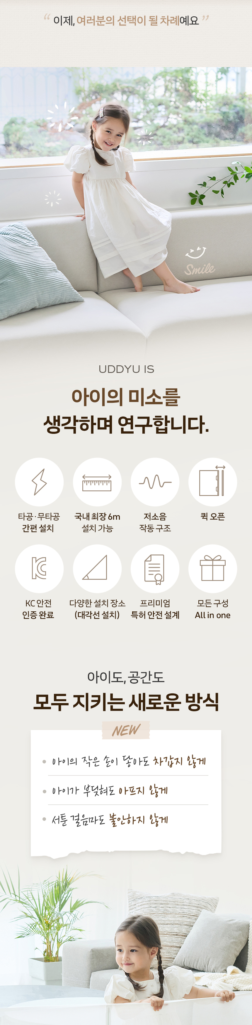 66a7cb5e5865a.jpg