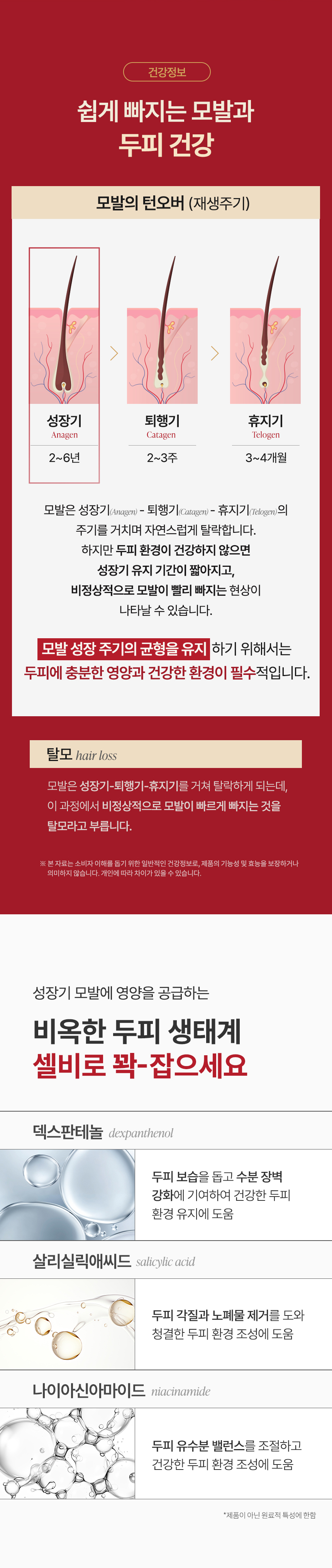 688a0e76679fb.jpg