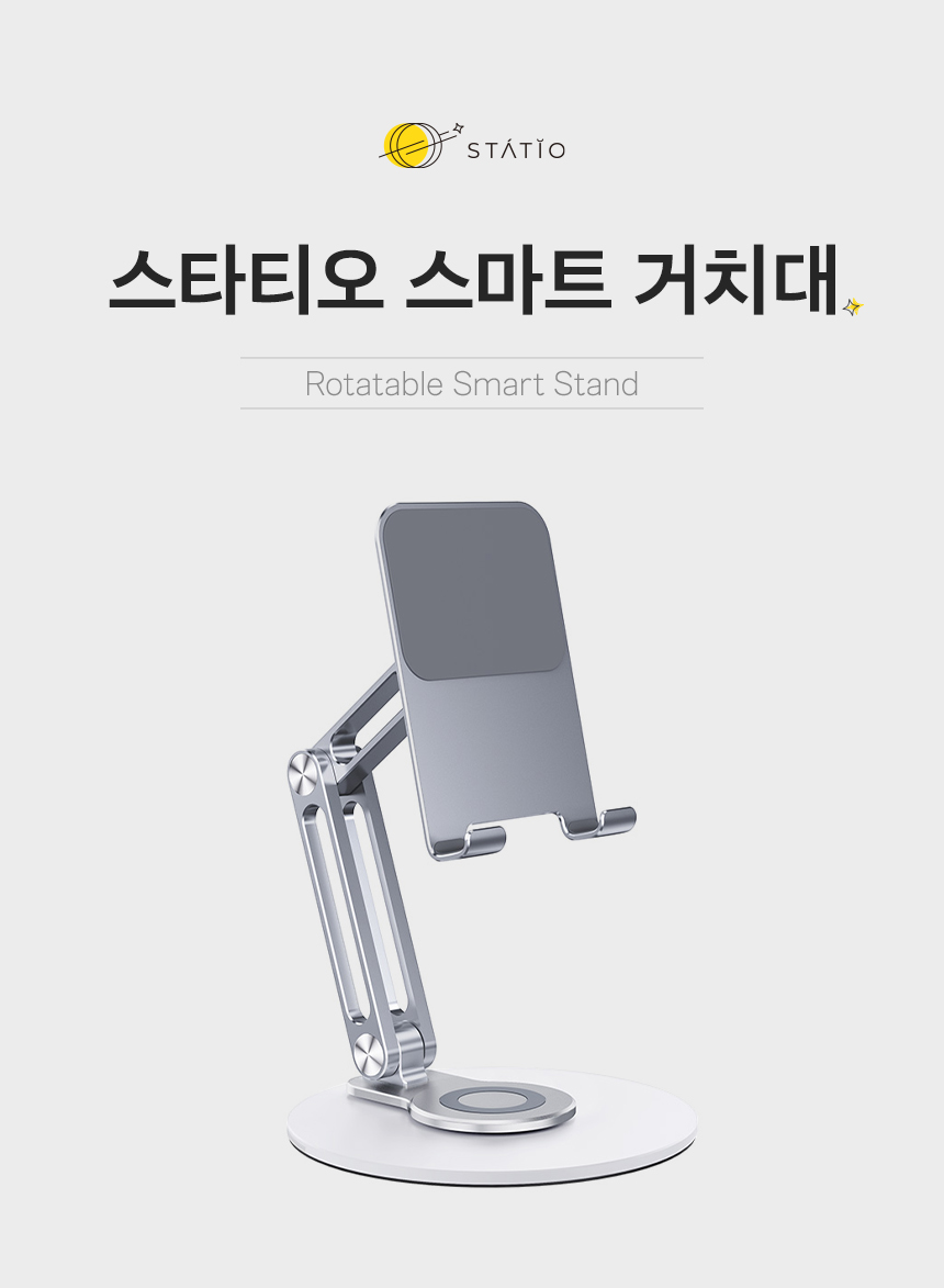 6c408332d73f0.png