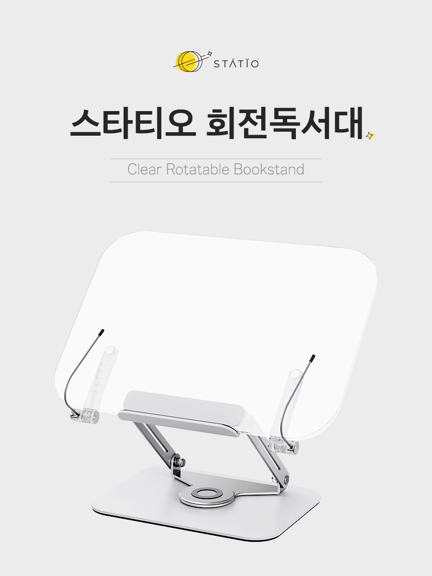 714fd3643aeee.png