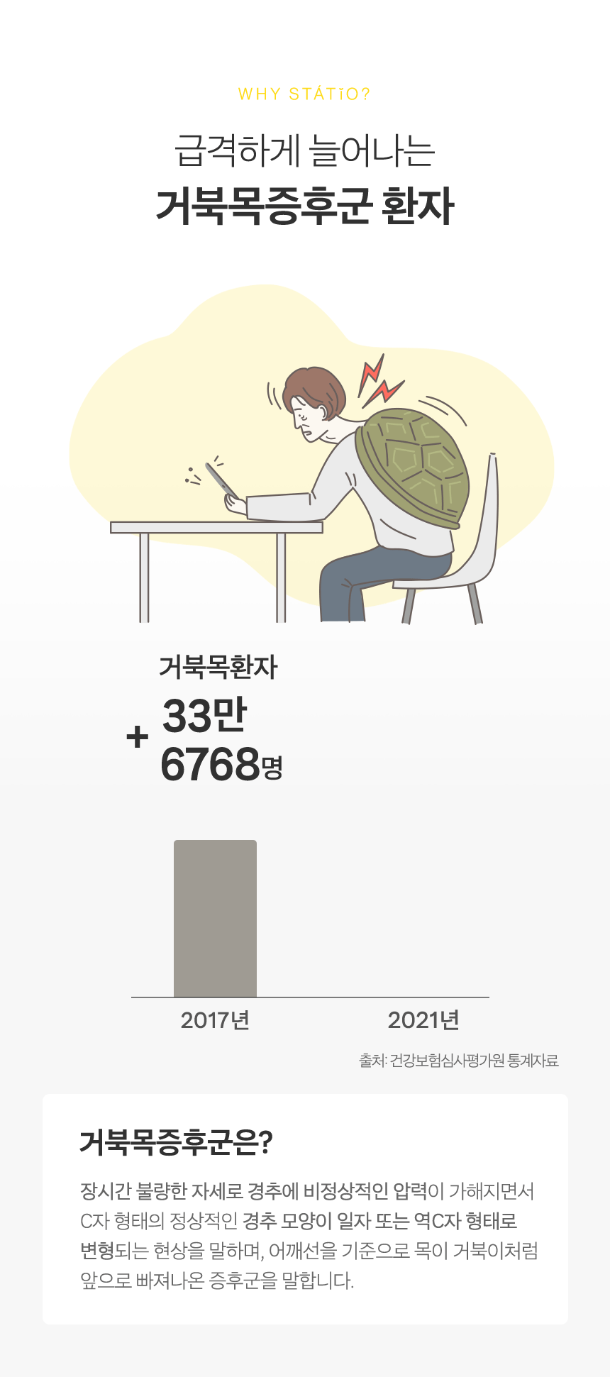 72216dbeee27d.gif