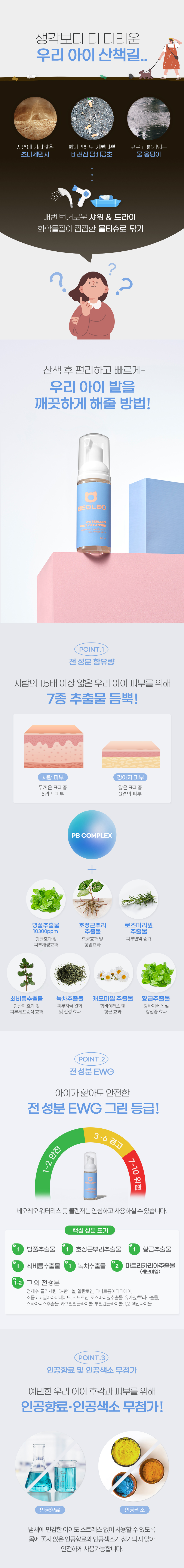 ab5c9707d8cec.jpg