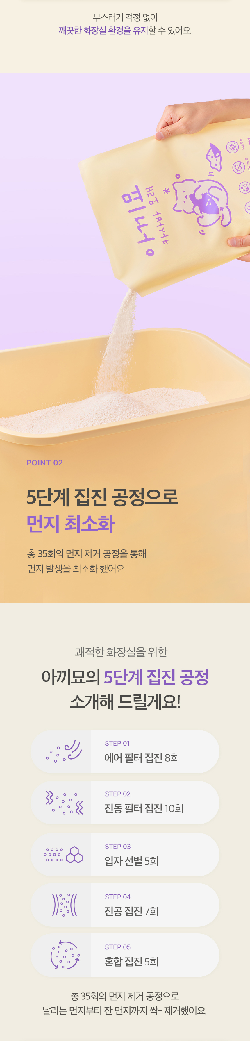 b637f5ecd0c91.jpg