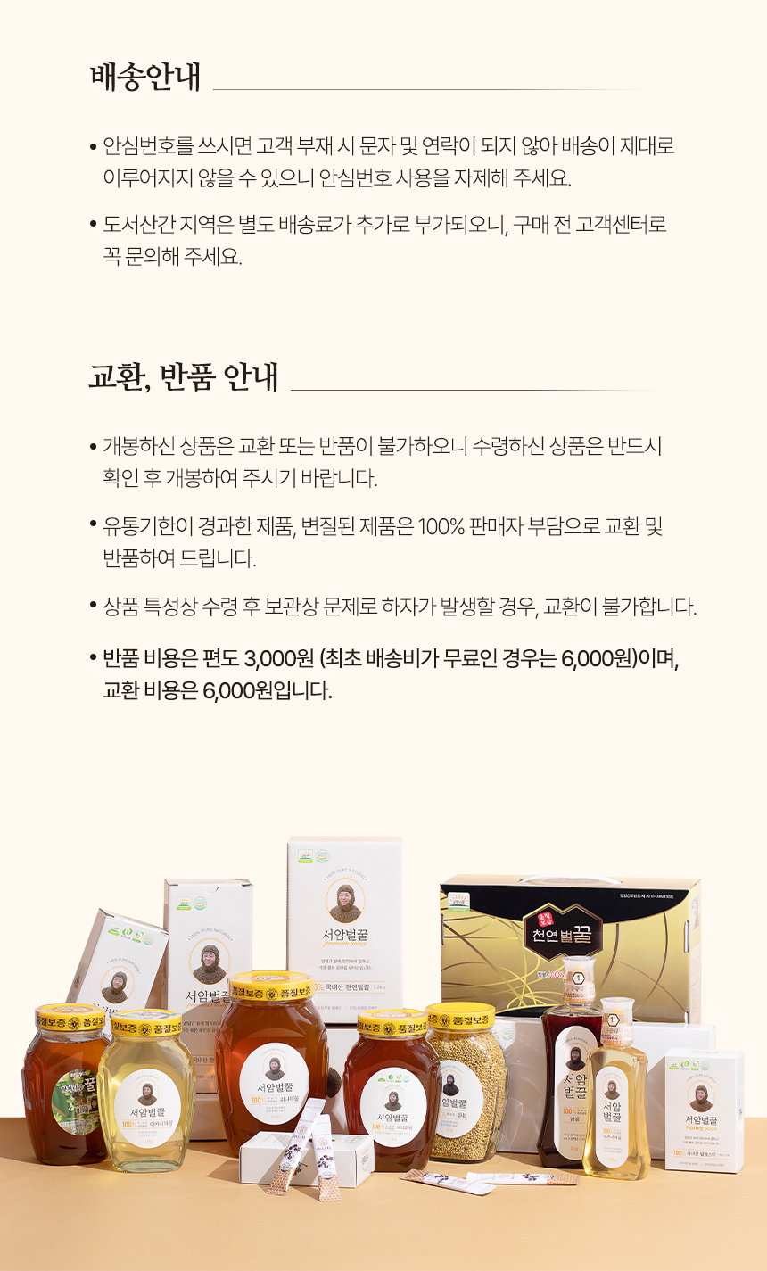 c9523dd45ea7d.jpg