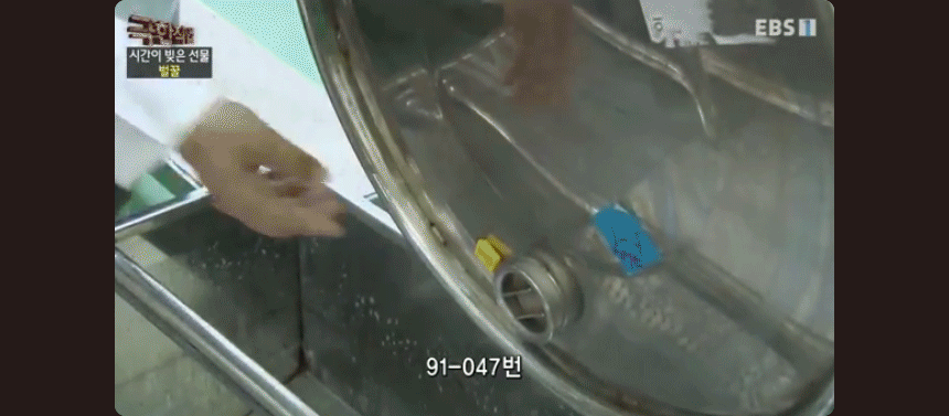 cfc3065486060.gif