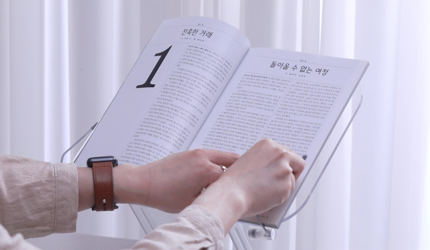 dcd799c9660c3.gif