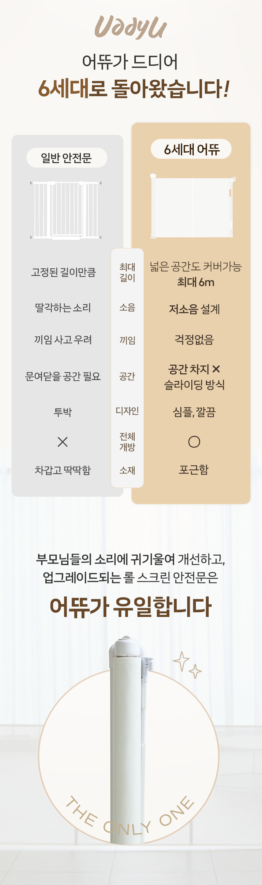e5667bd116e01.jpg