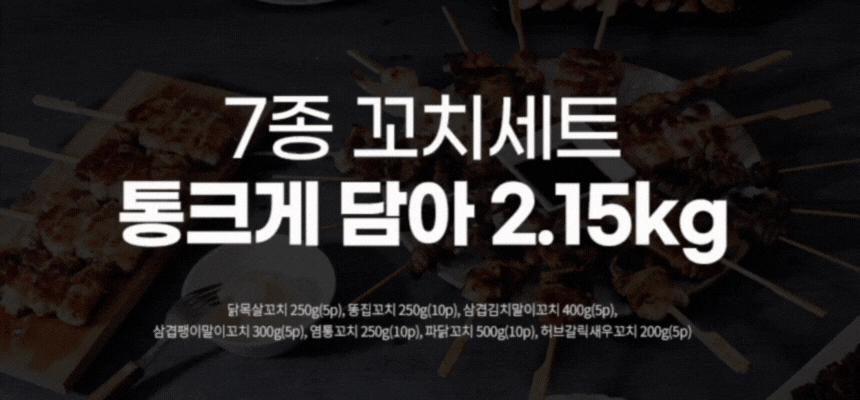 ffb20b4e127e4.gif
