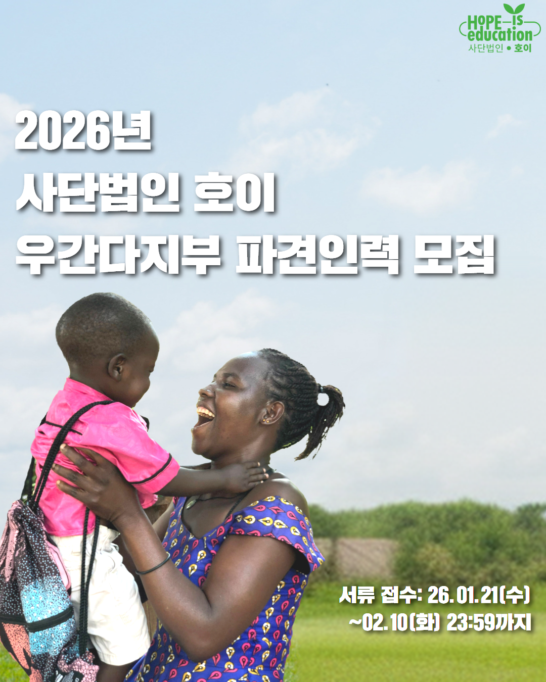 bc142966a10b8.png