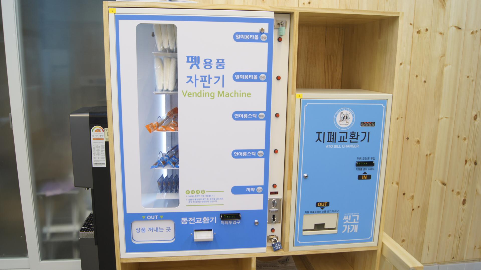 861ef548d541e.jpg