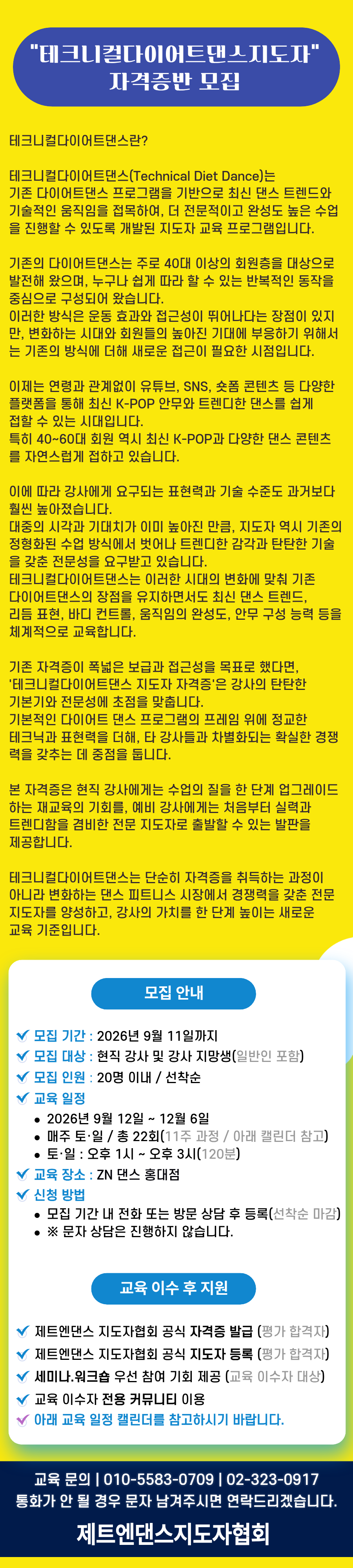 e40f600356aae.png