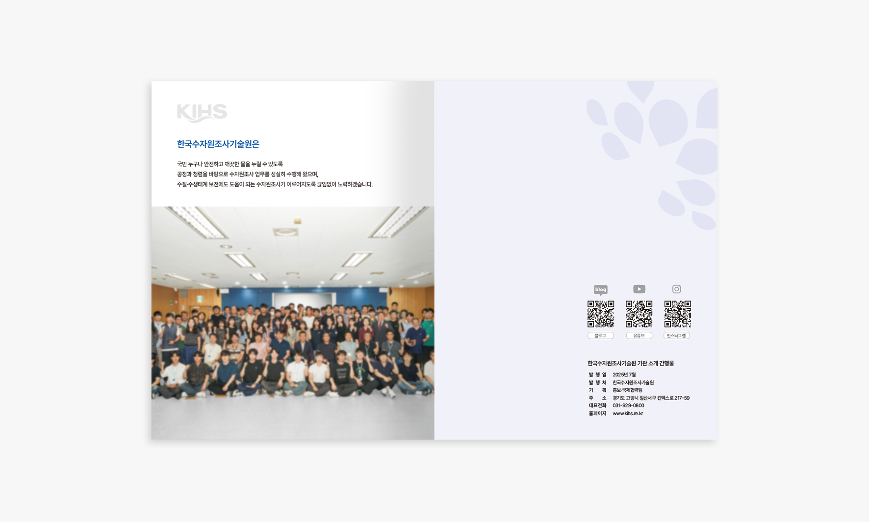 98c0817a1e777.jpg