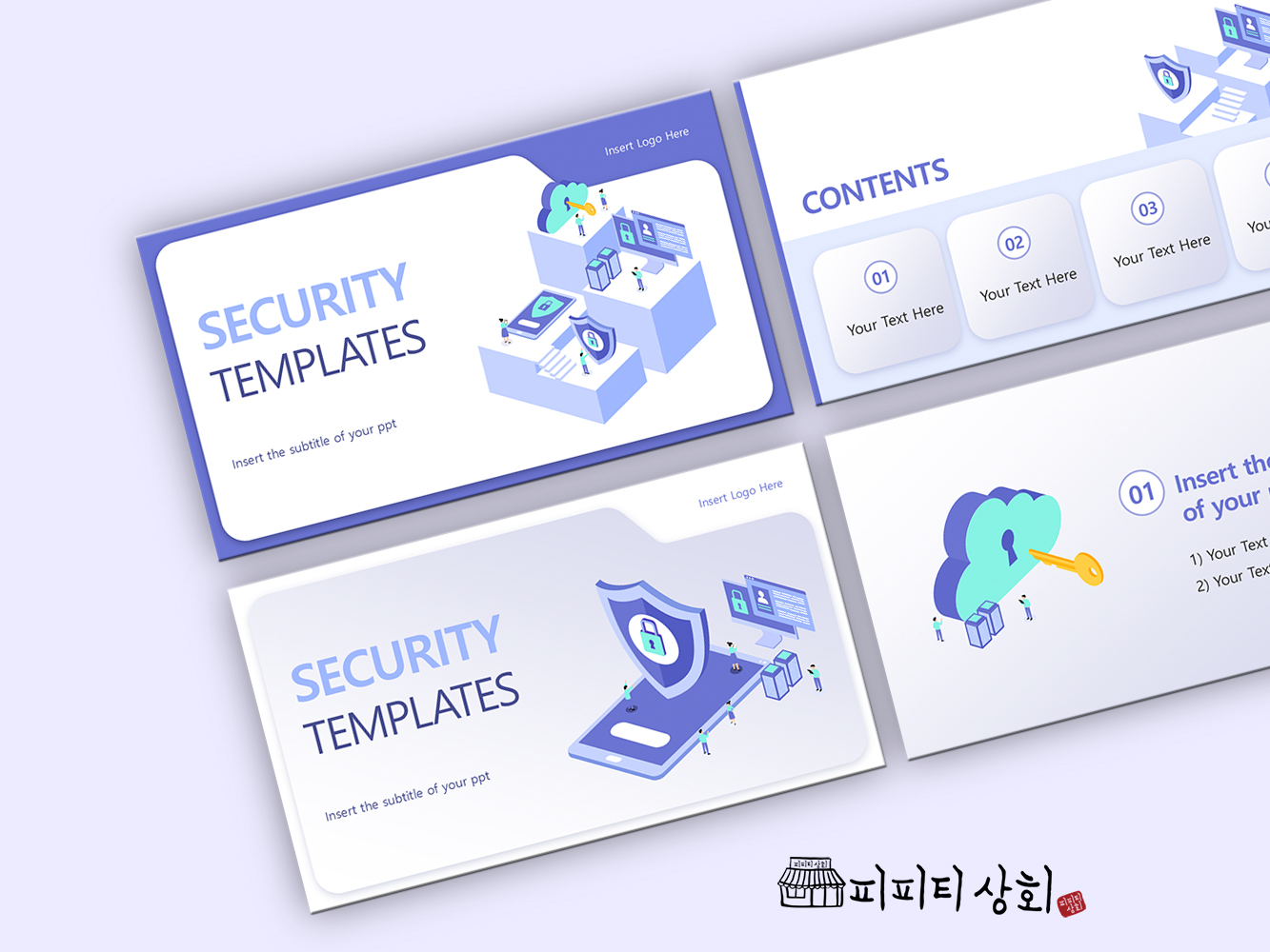 517 소상공인 테마 템플릿