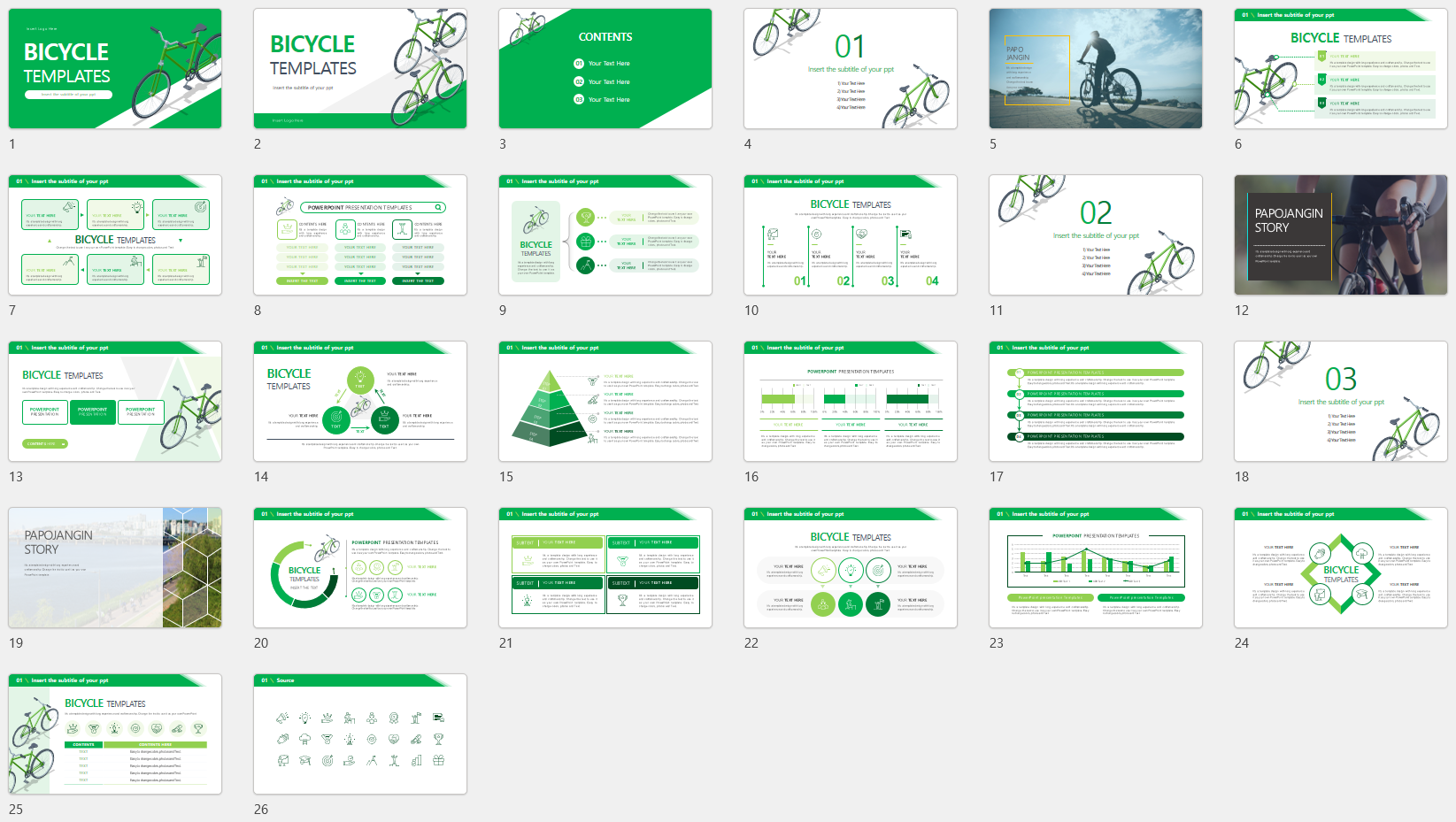 517 소상공인 테마 템플릿