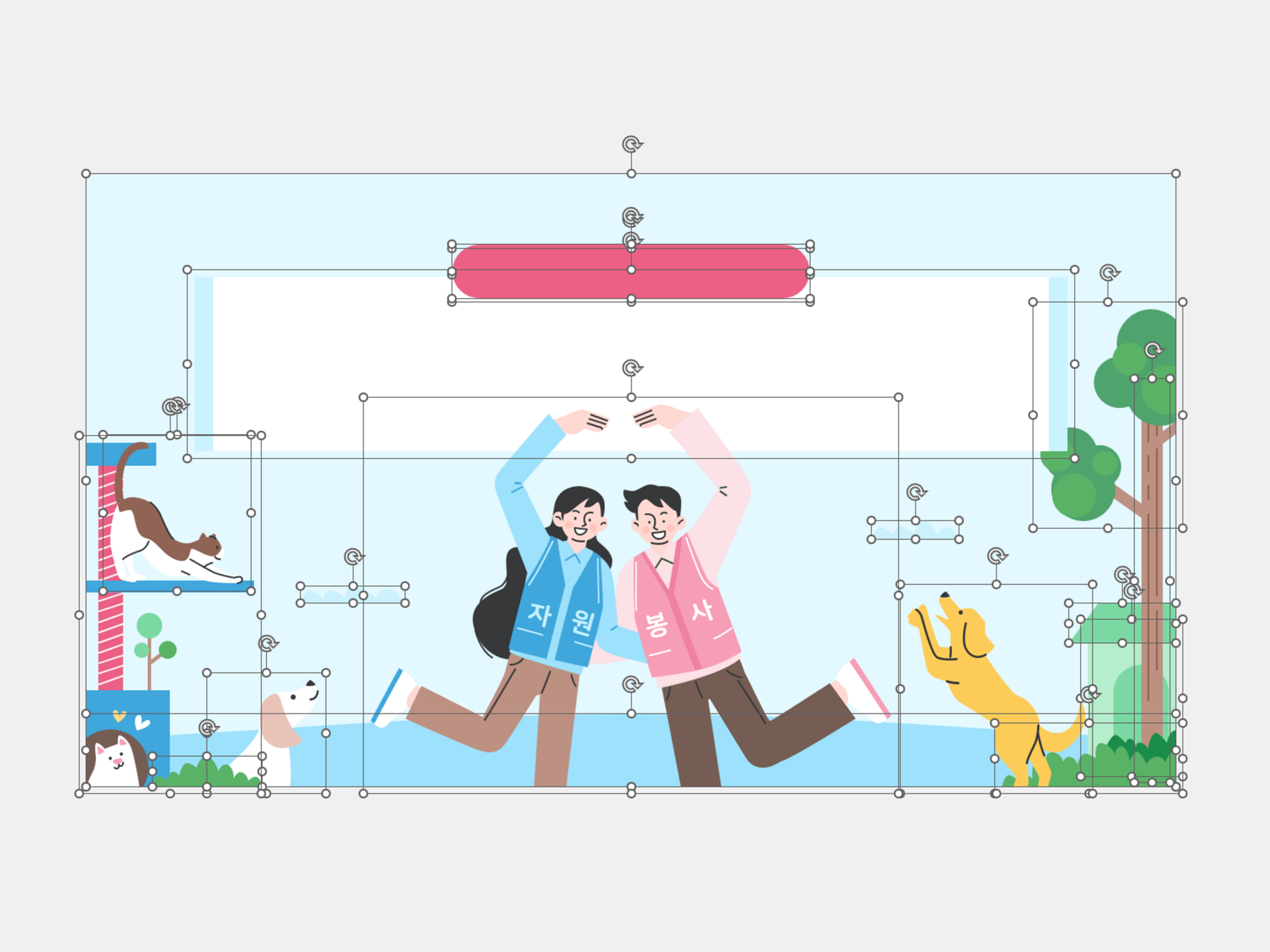517 소상공인 테마 템플릿