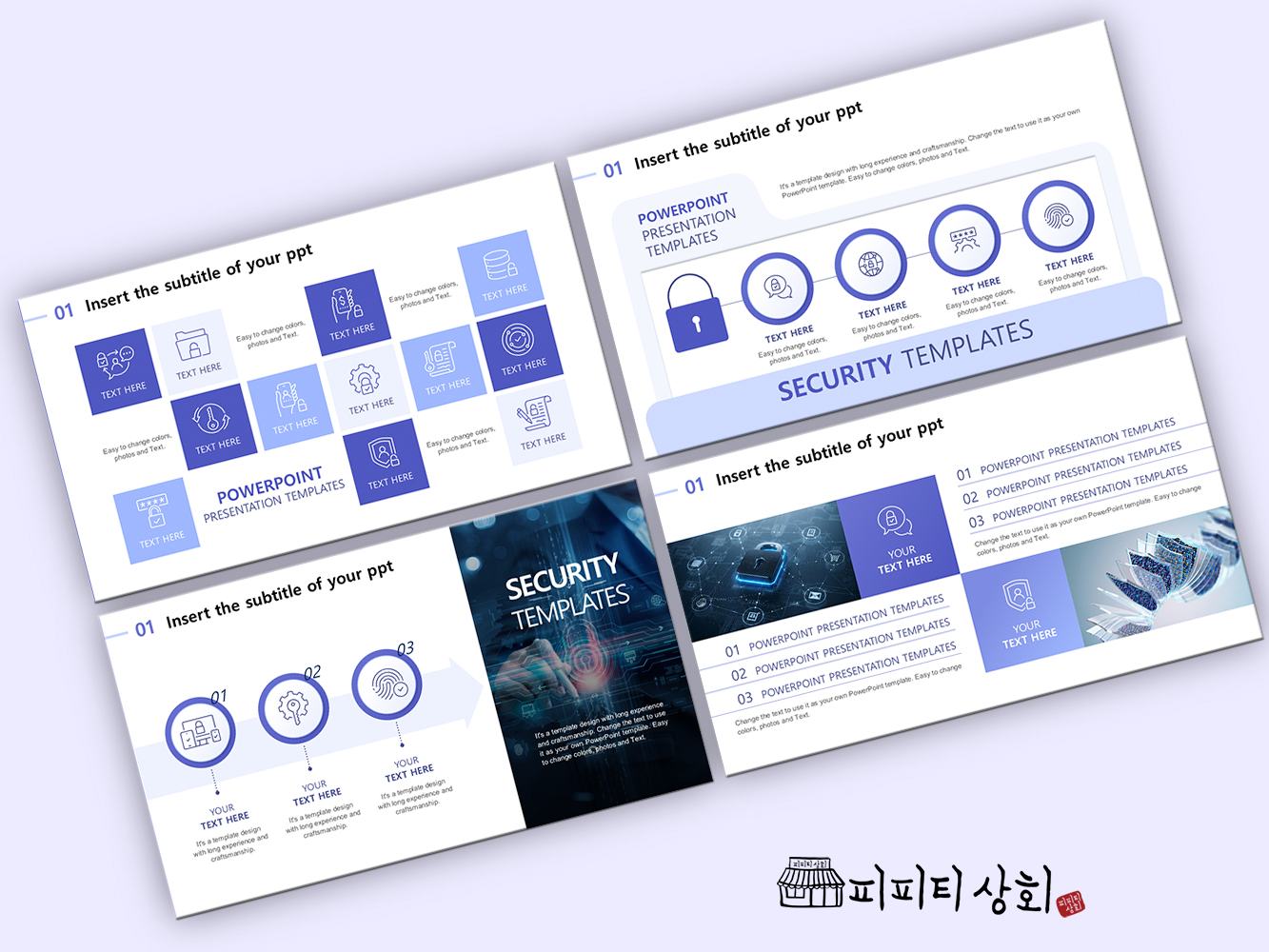 517 소상공인 테마 템플릿
