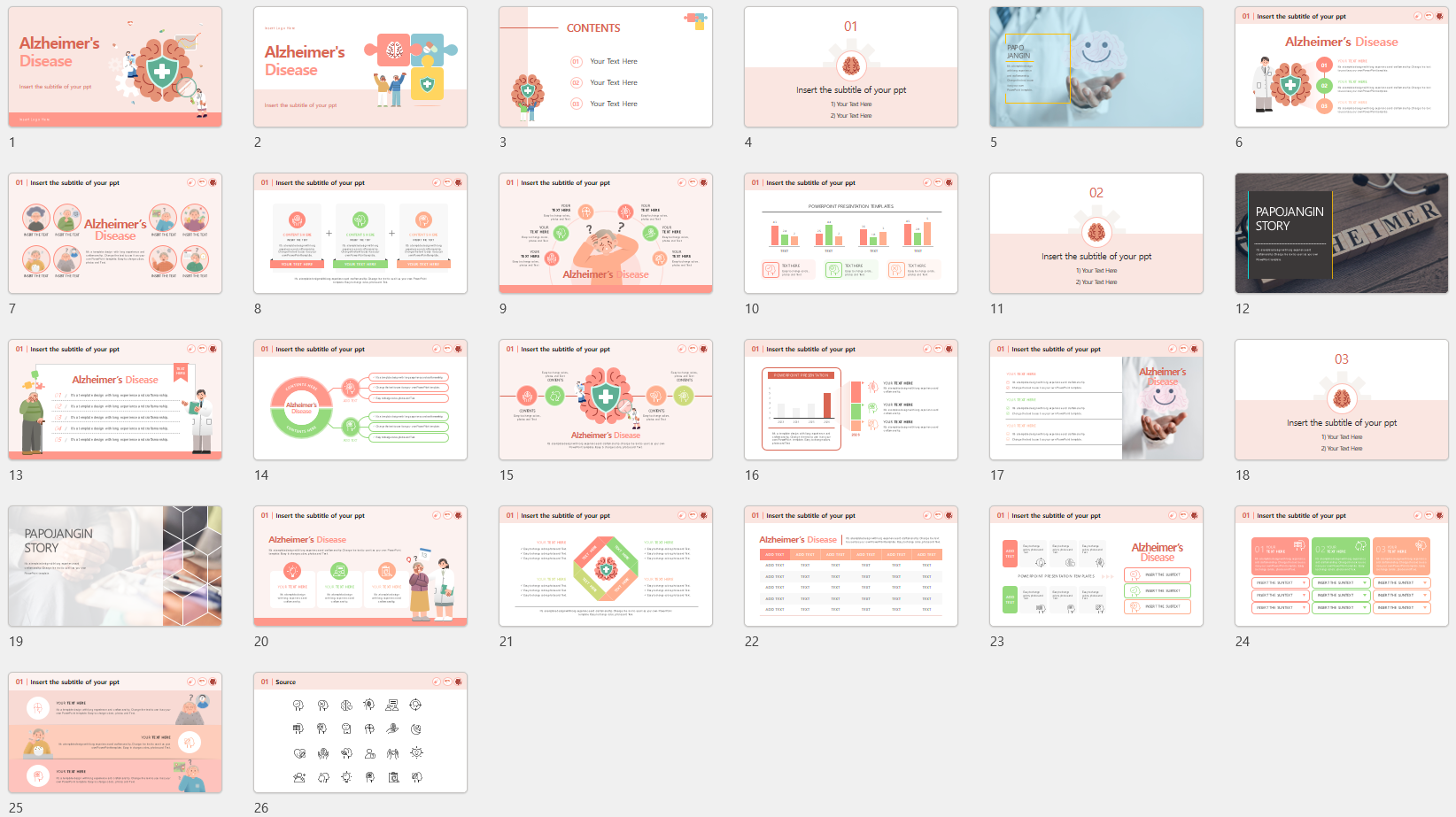 517 소상공인 테마 템플릿
