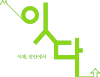 b72cabff1191772f2d39d807da731c6d_1618793140_002.png