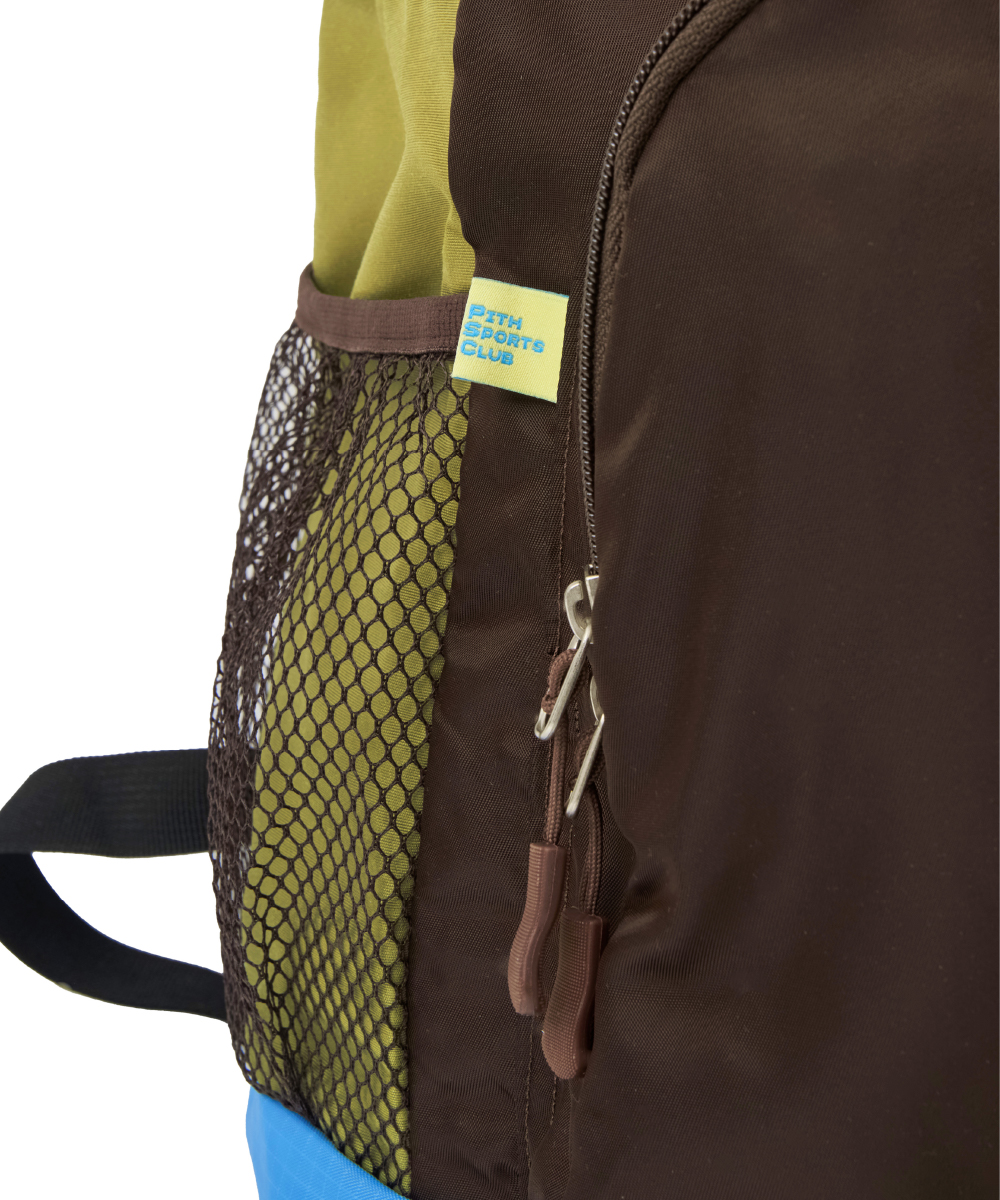 Choco Grove Backpack