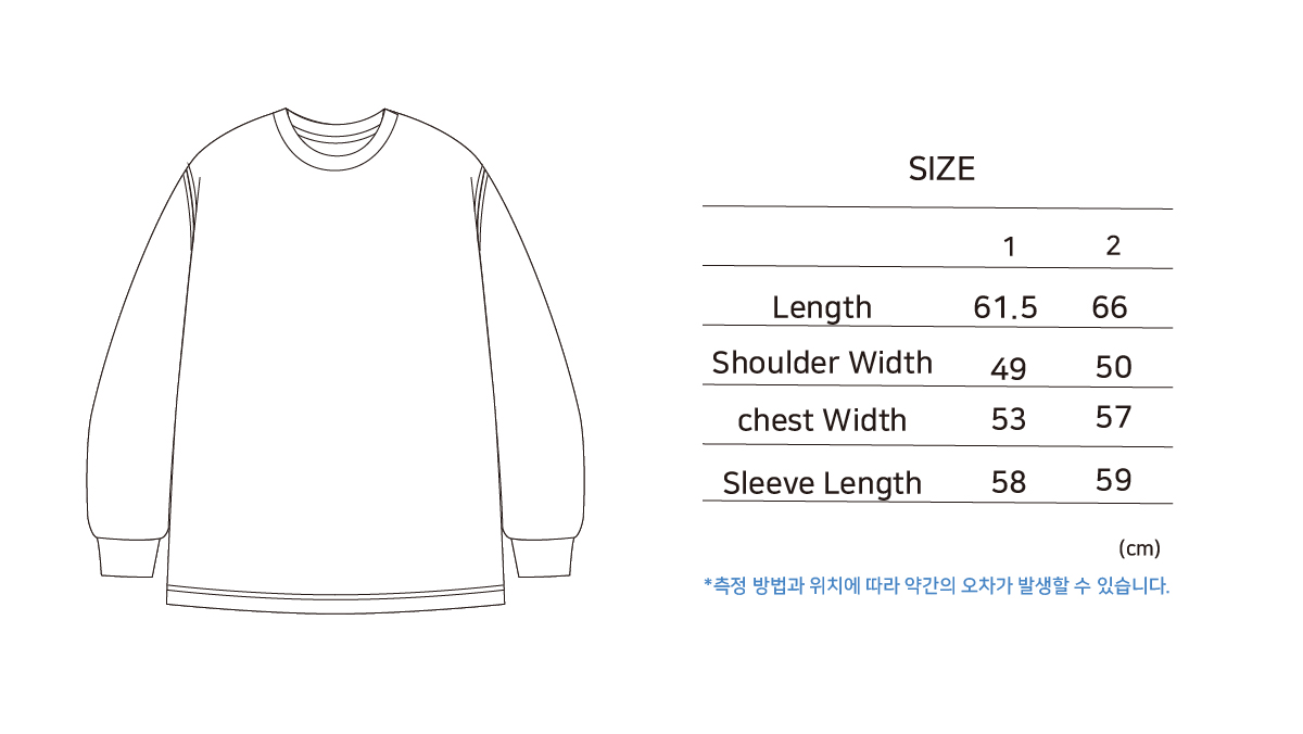 Waffle Long Sleeve Tee (Sky Navy)
