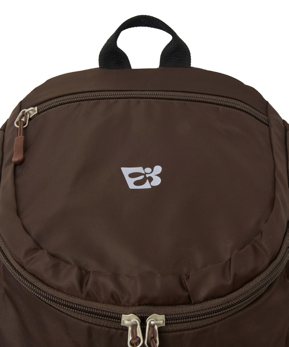 Choco Grove Backpack
