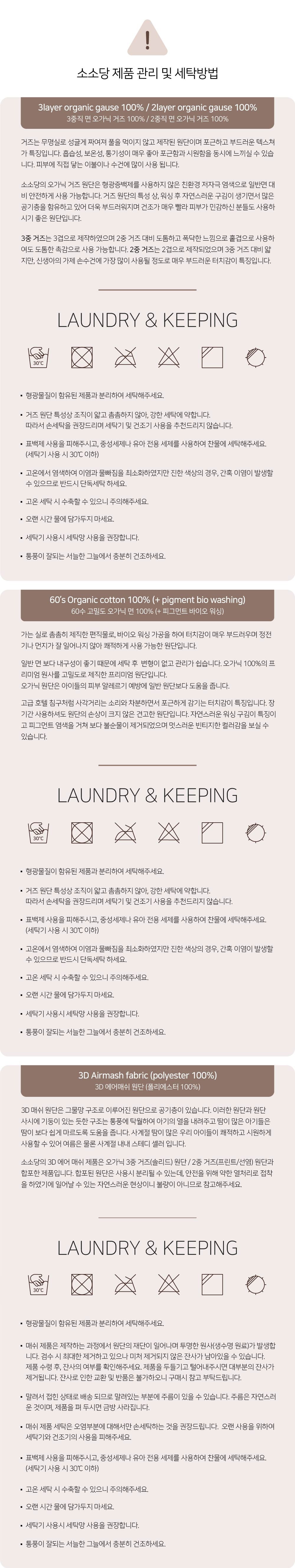 드레스 -S3L9