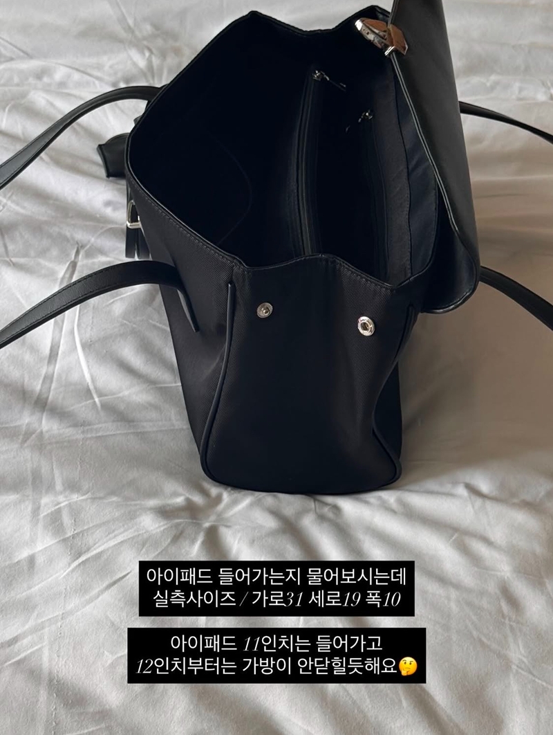 26FW DAY NALON BUCKLE BAG