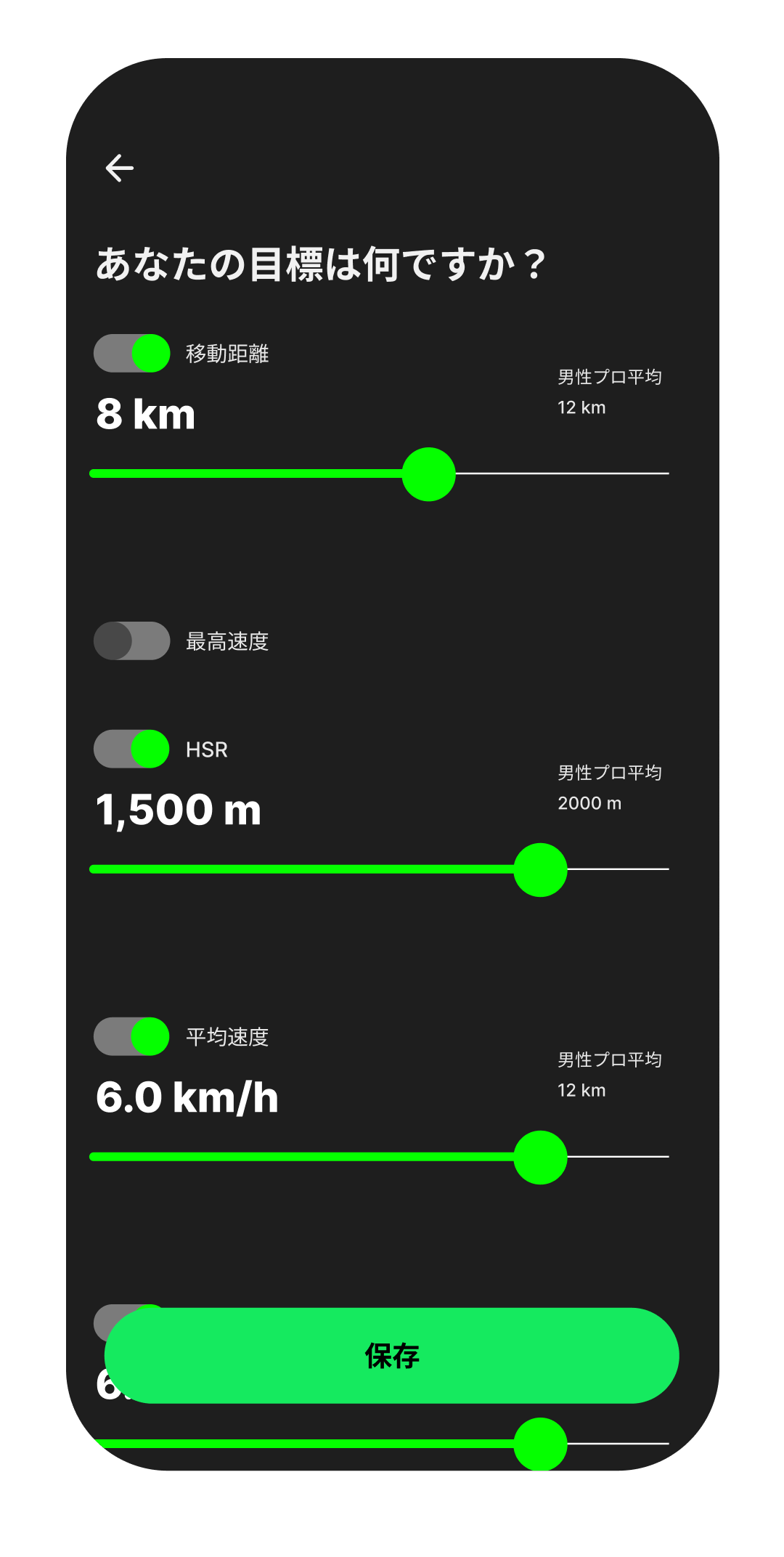 18a9093eaa121.png