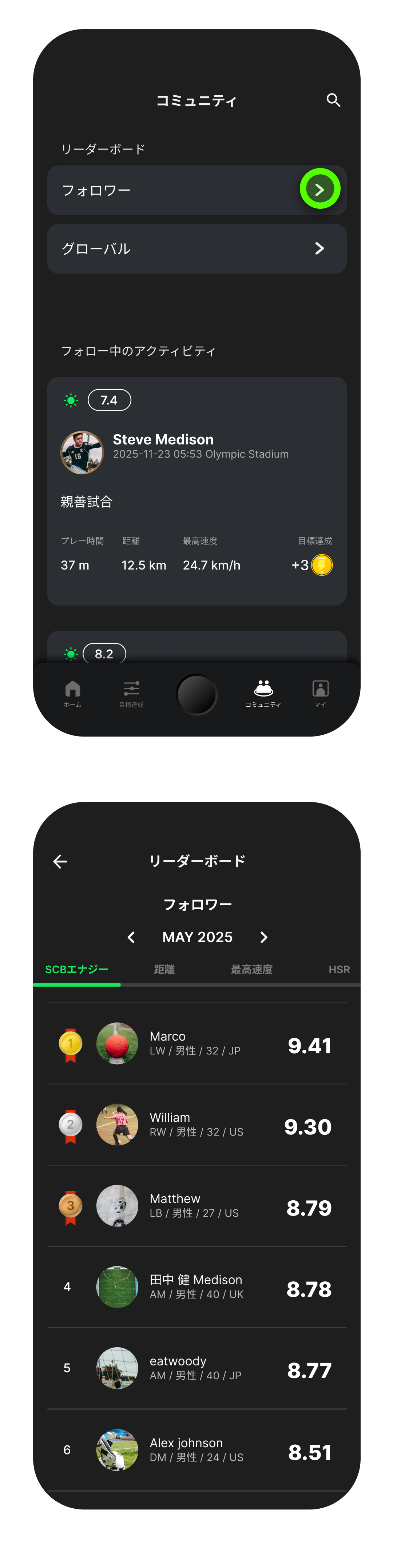 26090a9db0800.png