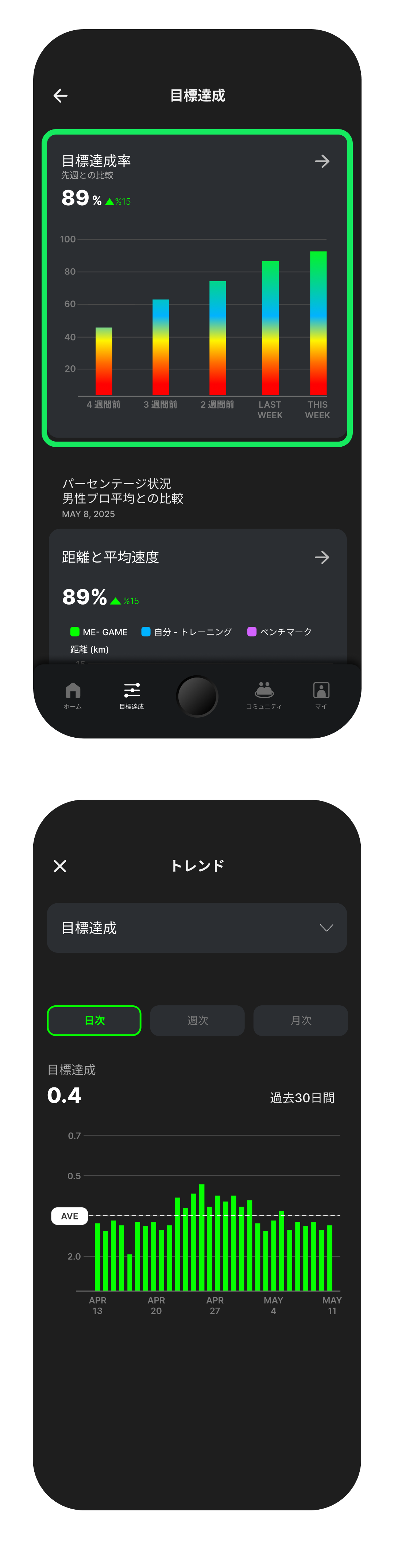 2fd873d241182.png