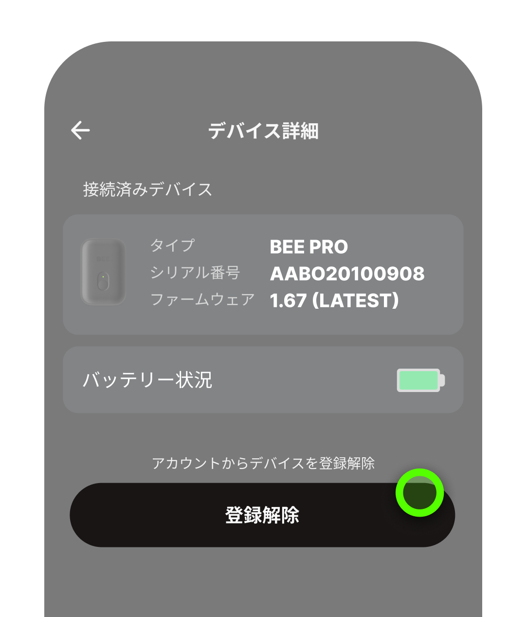 3d4748f2a966a.png