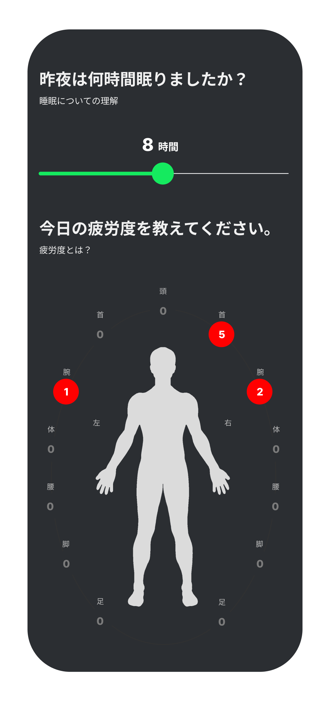 8cabfa712b23e.png