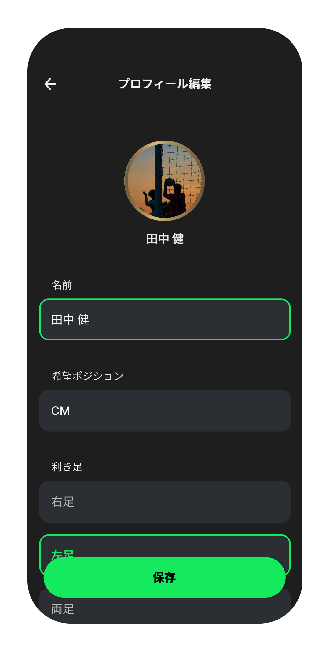 a8a49bdddfc92.png