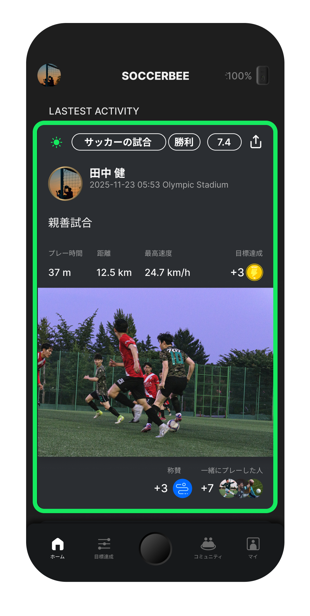 b2a95aa4d526e.png