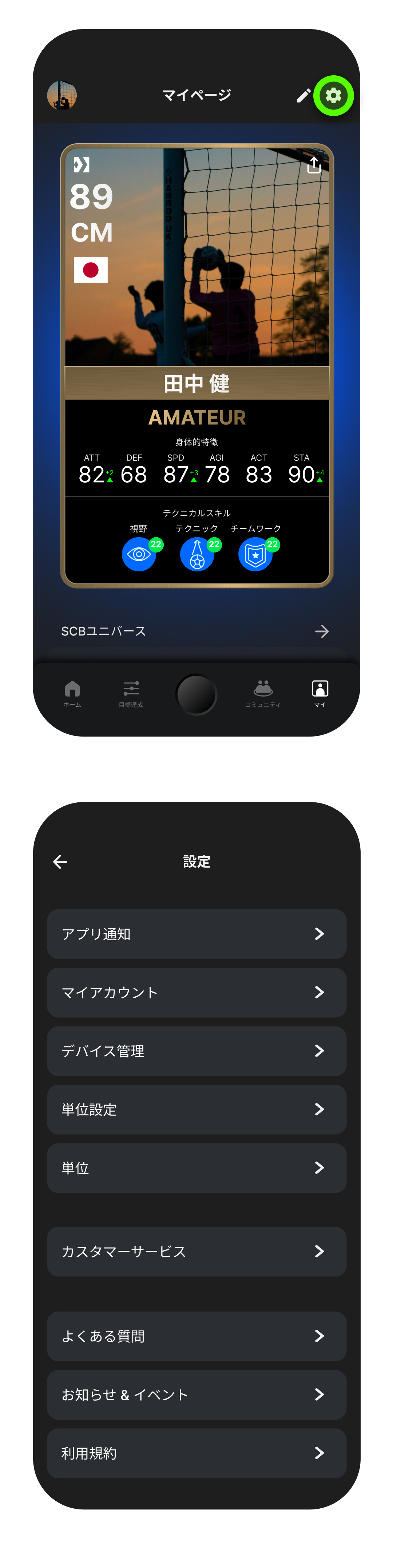 c92e03a082b4d.png
