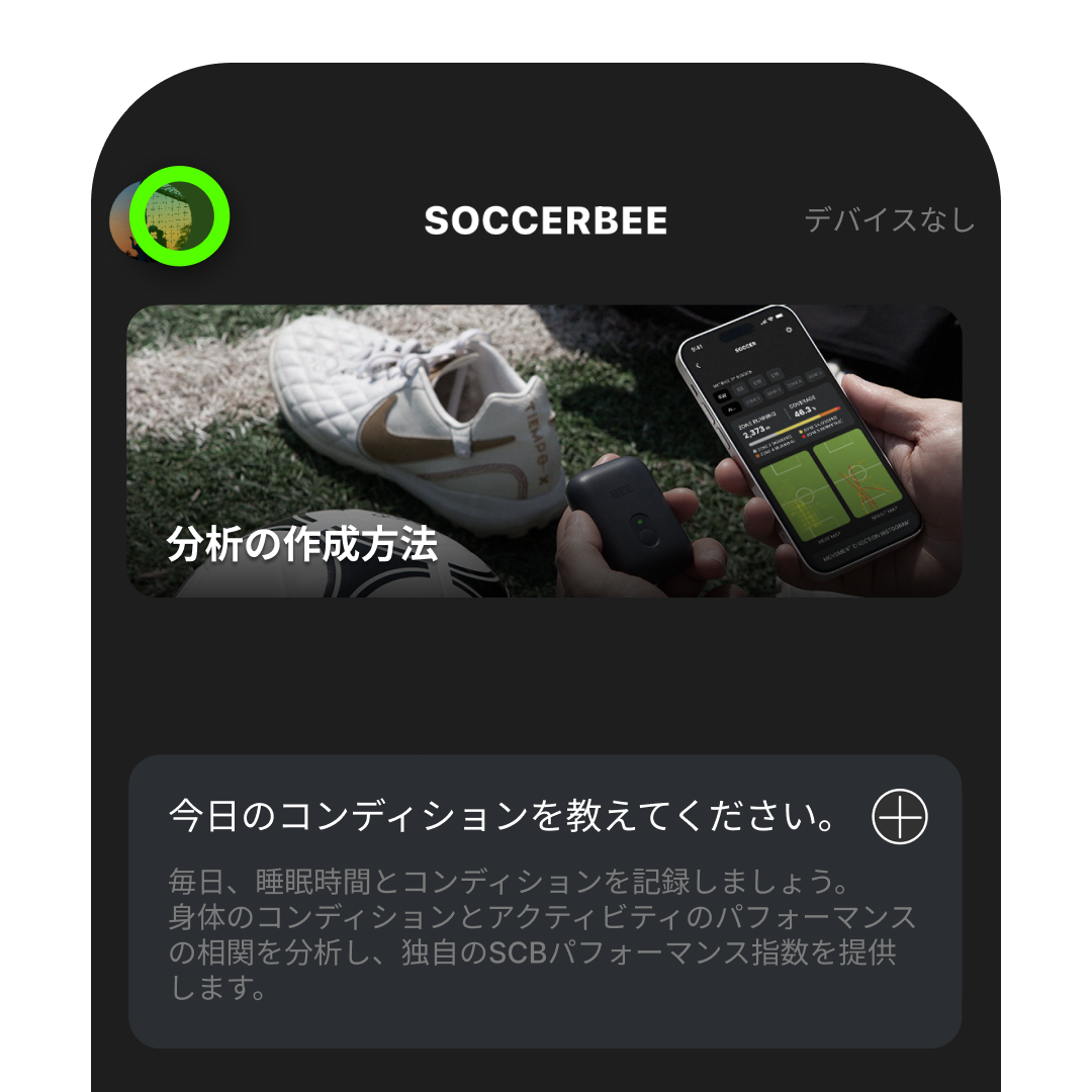 d4ab77f534330.png