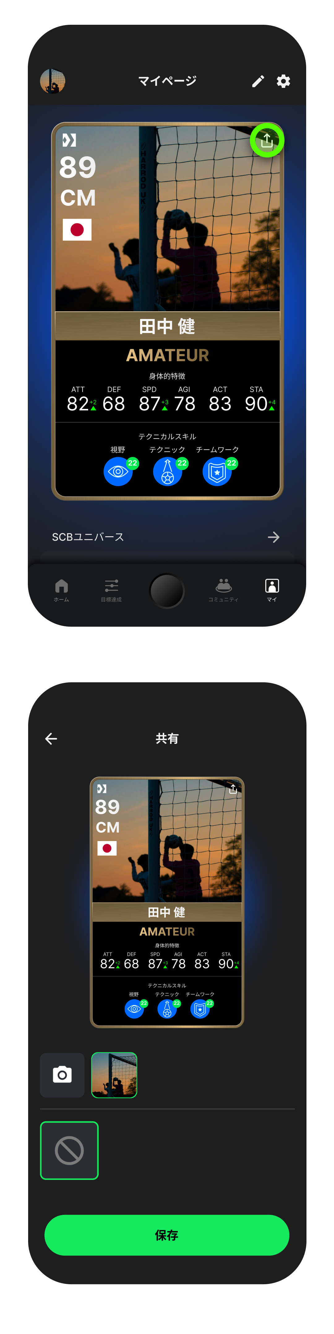 f134122759493.png
