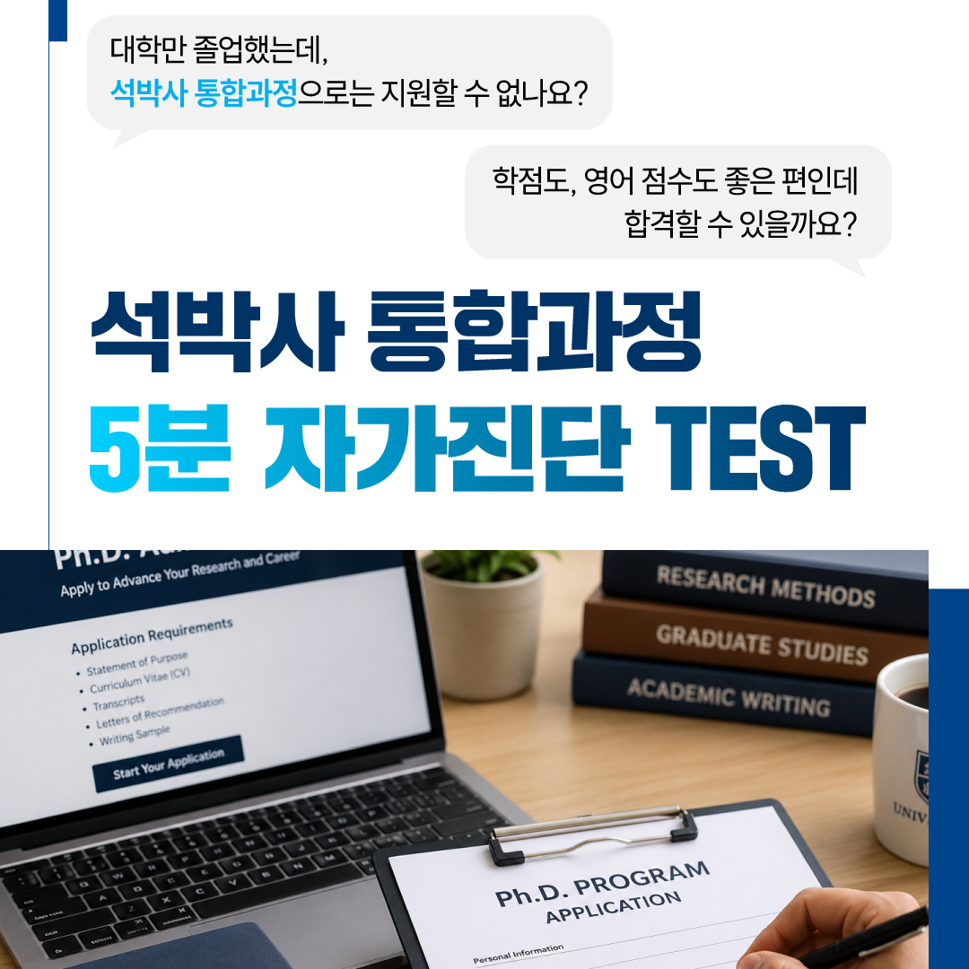 3-1 - 편집함 (1).png
