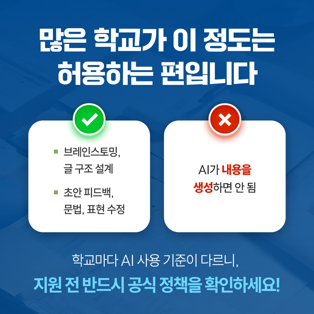6c2b6d329f26c.png