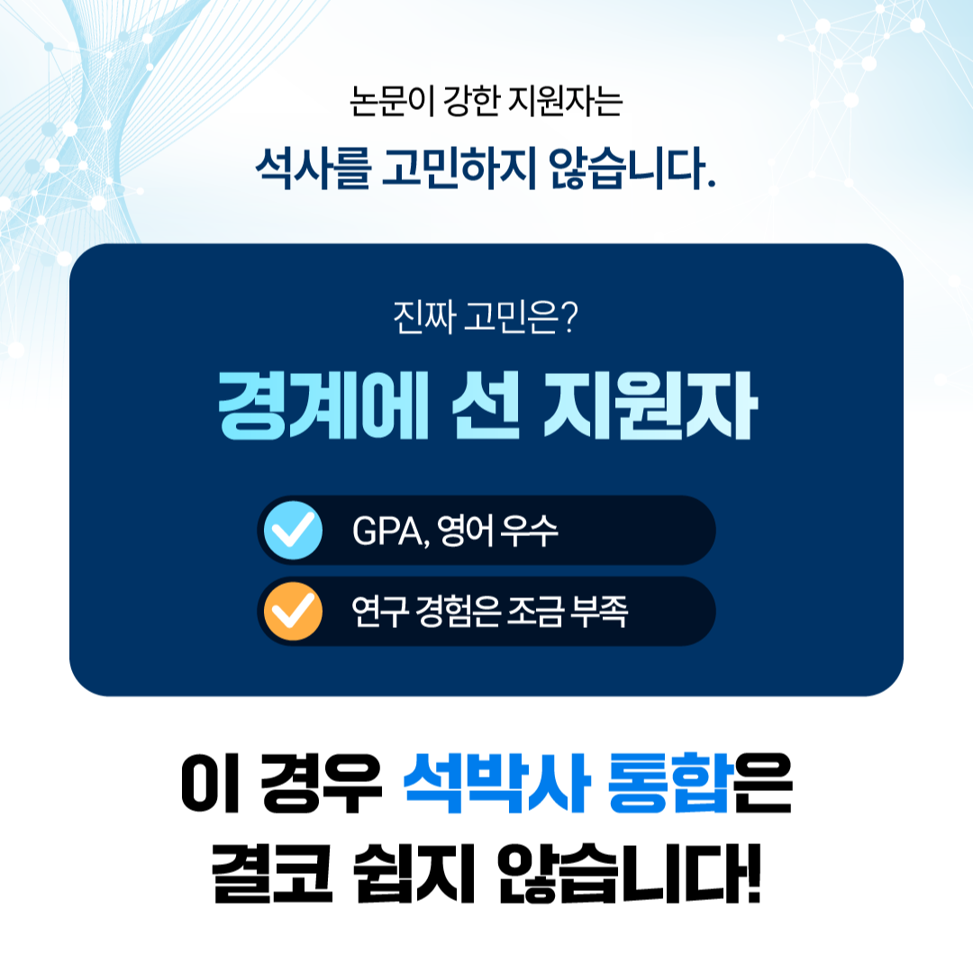 3-3 - 편집함 (1).png